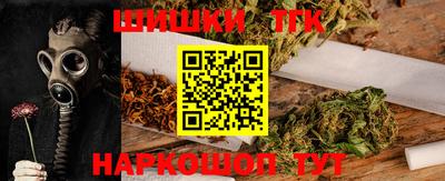 твердый Краснокаменск