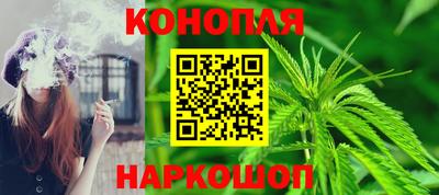 твердый Краснокаменск