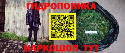 твердый Краснокаменск