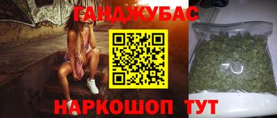твердый Краснокаменск