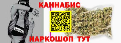 твердый Краснокаменск