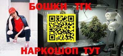соль курить ск Краснодар