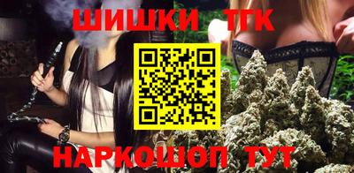 соль курить ск Краснодар