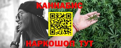 соль курить ск Краснодар