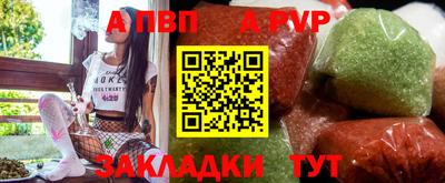 твердый Краснокаменск
