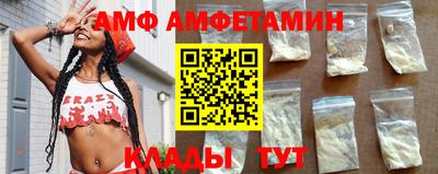 твердый Краснокаменск