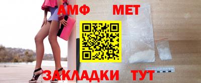 соль курить ск Краснодар