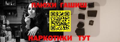 твердый Краснокаменск
