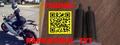 твердый Краснокаменск