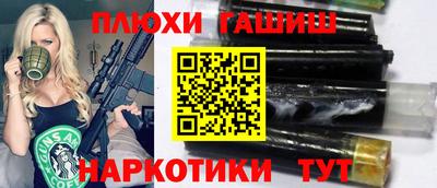 твердый Краснокаменск