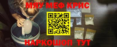 твердый Краснокаменск