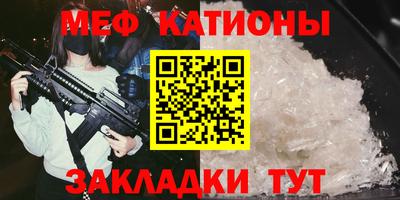 соль курить ск Краснодар